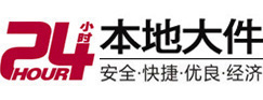 牙克石大件起重吊车出租有限公司 